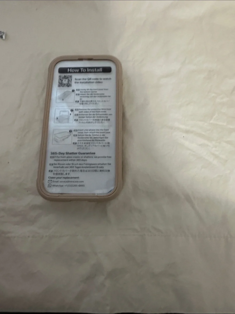 Protective Phone Case - Beige New in Box for iPhone 17